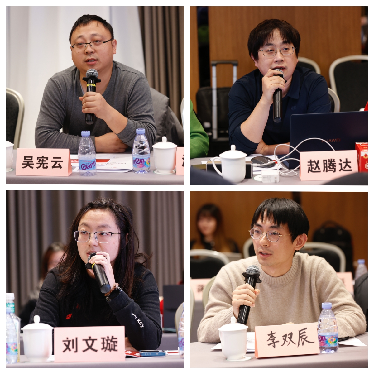 1765720549134071.jpg 三组3.jpg