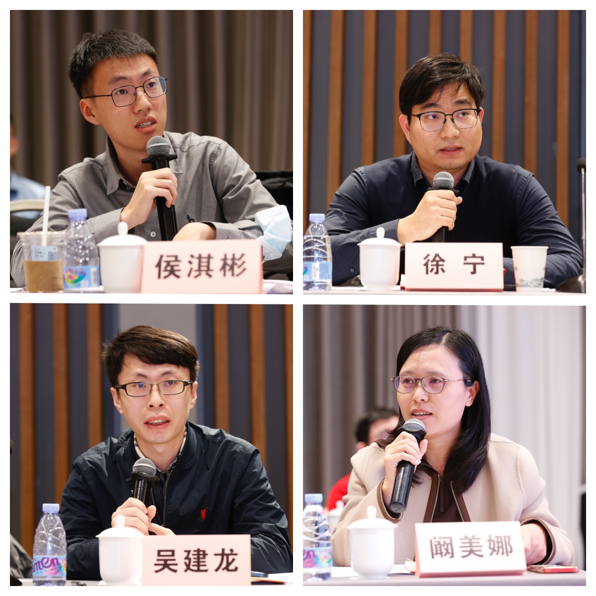 1765720565899290.jpg 三组4.jpg