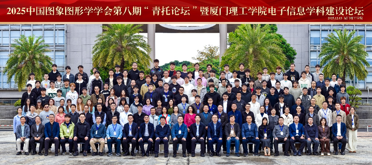 1765854148887297.png 1765854148887297.png