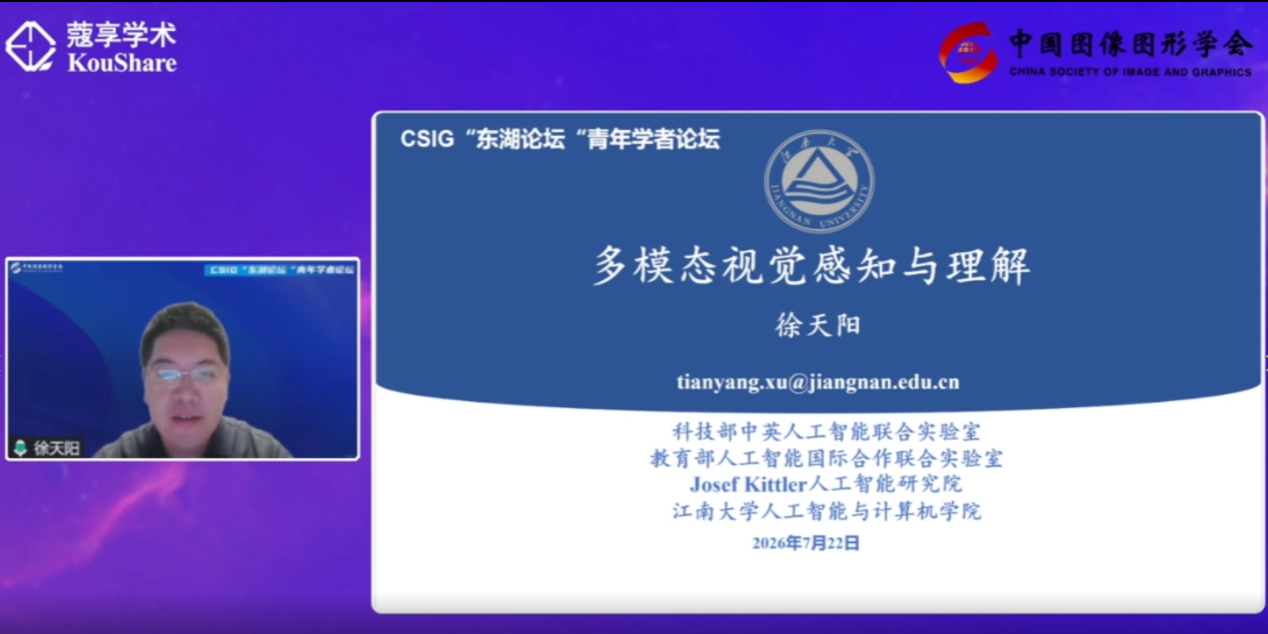 1784789441551893.png