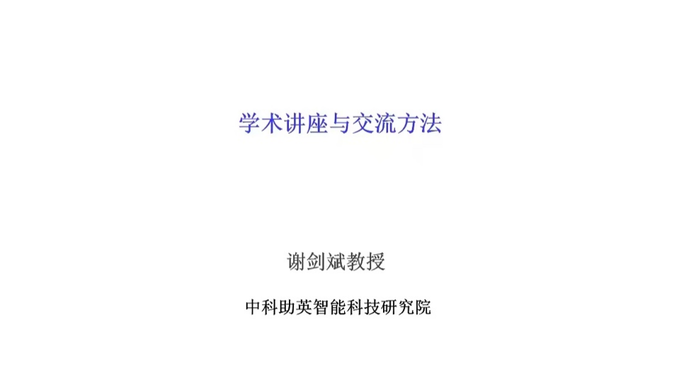 1785728049200714.png