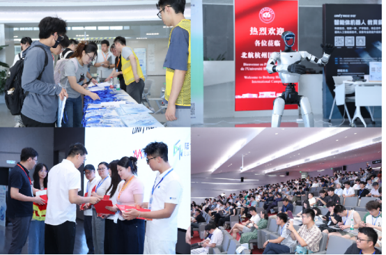 1786085819730865.png 副本2026大模型技术峰会新闻稿学会版317.png