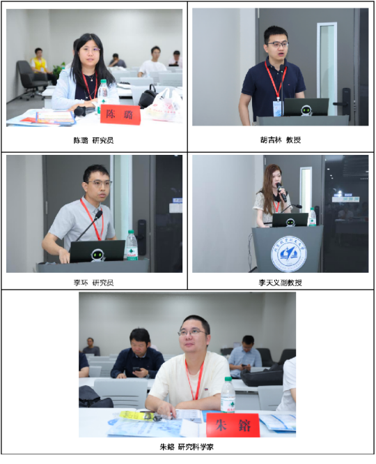 1786086152706608.png 副本2026大模型技术峰会新闻稿学会版2745.png