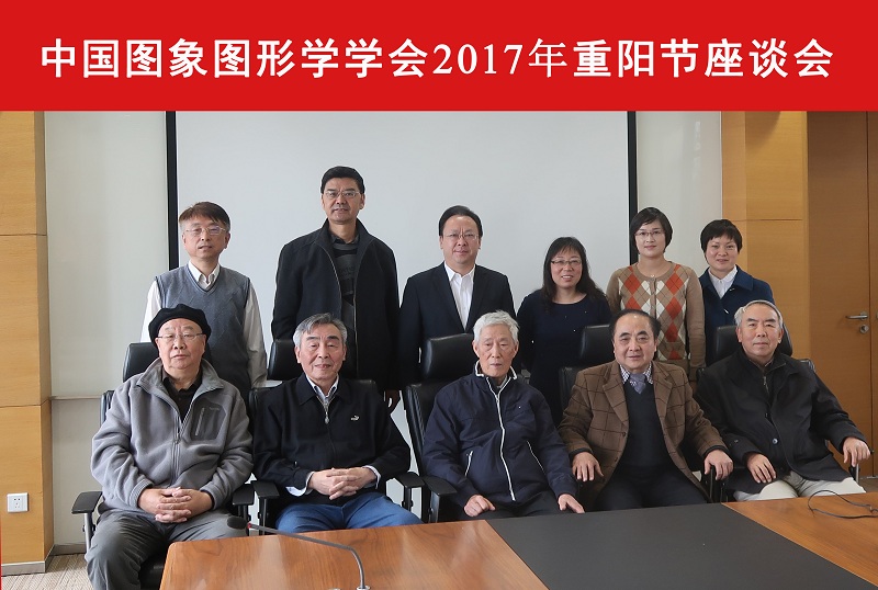 合影3.jpg