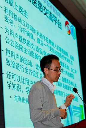 李春光.jpg
