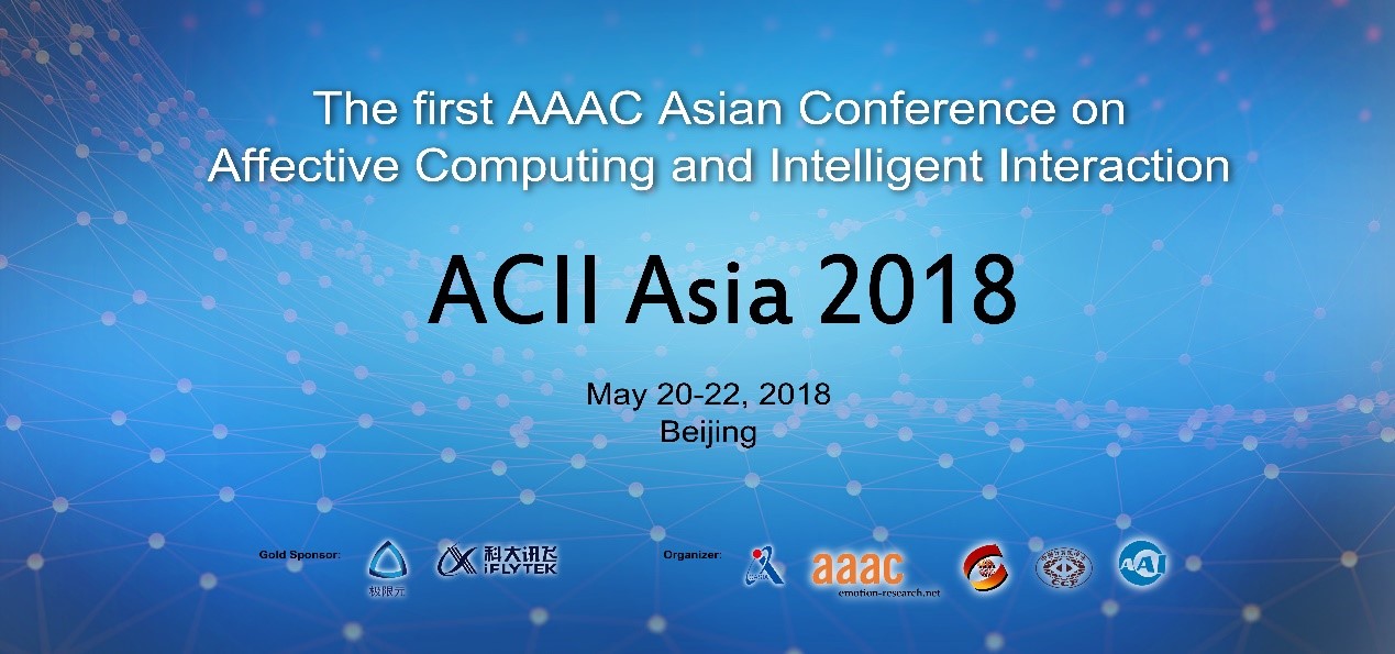 ACII Asia 2018.jpg