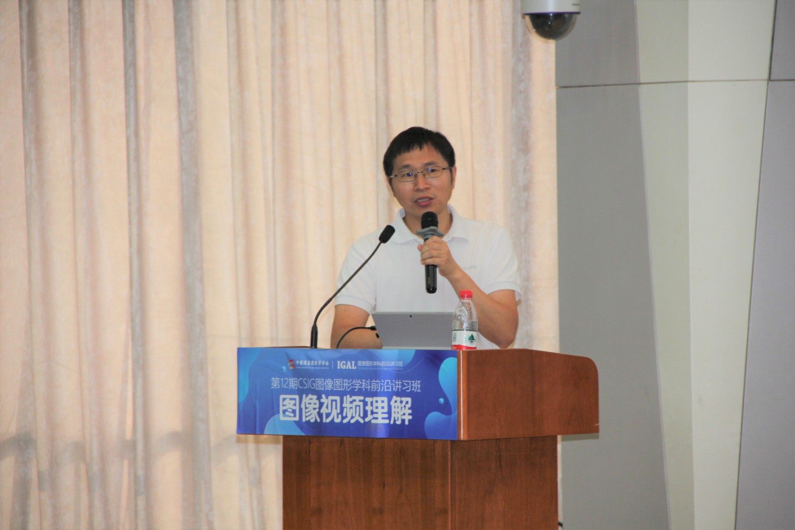 王井东.JPG