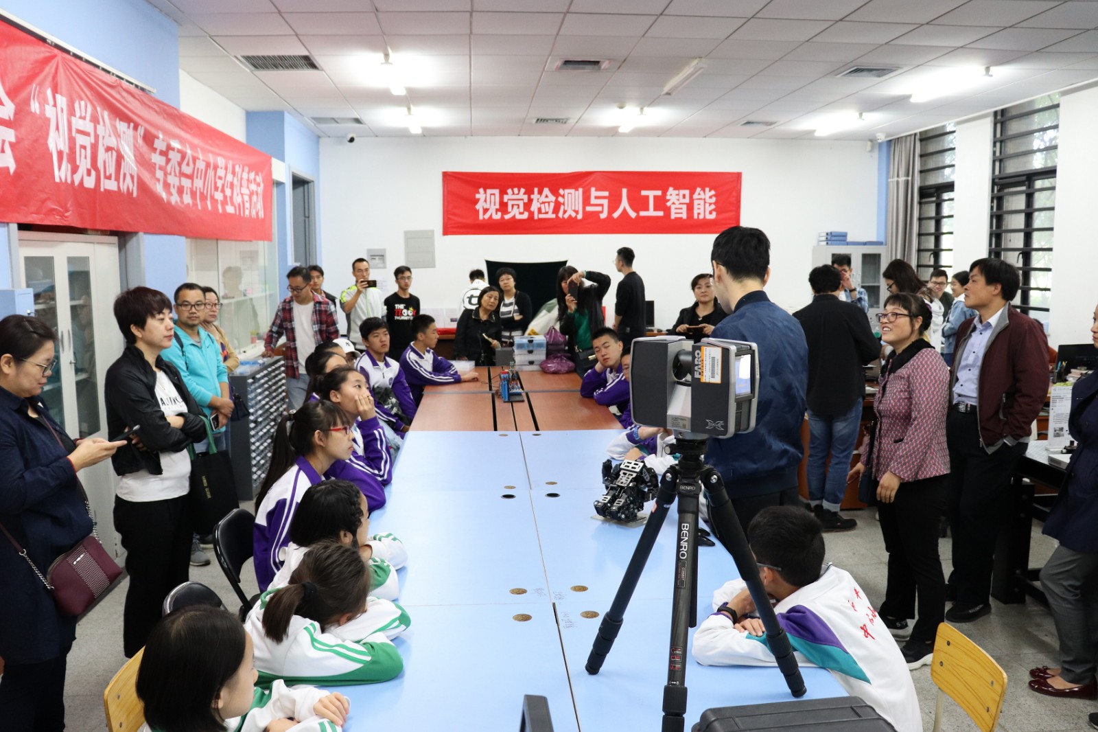 视觉检测与人工智能2019.10.7-1.JPG