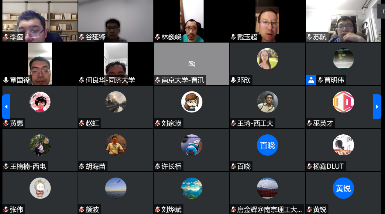 8.10 第三.png