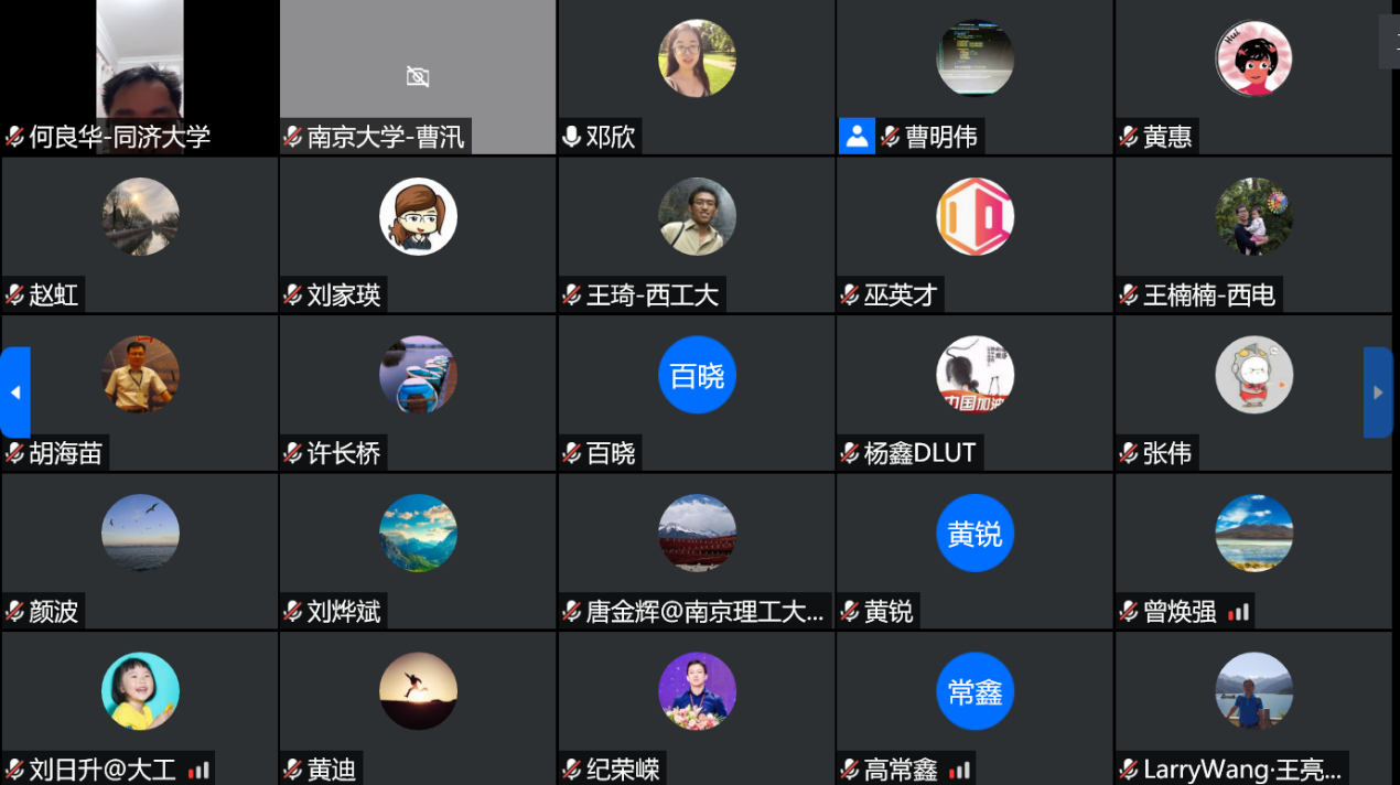 8.10 第四.png