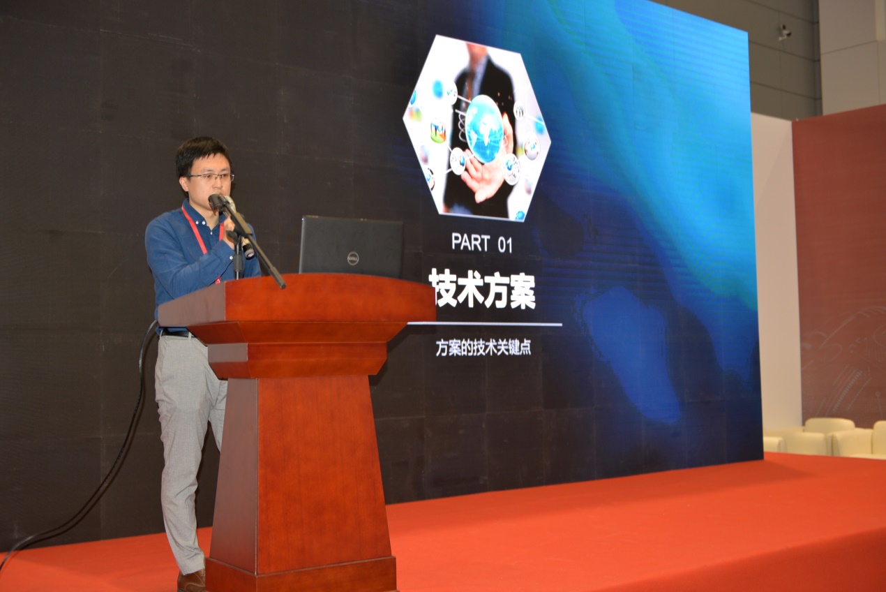 谭凯研发总监兼常务副总经理作报告.jpg