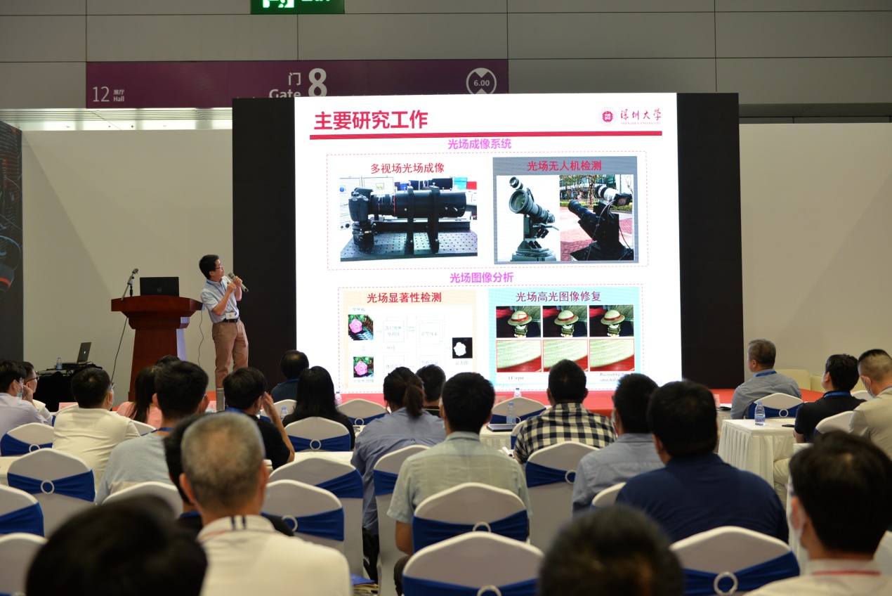 王兴政副教授作报告.jpg