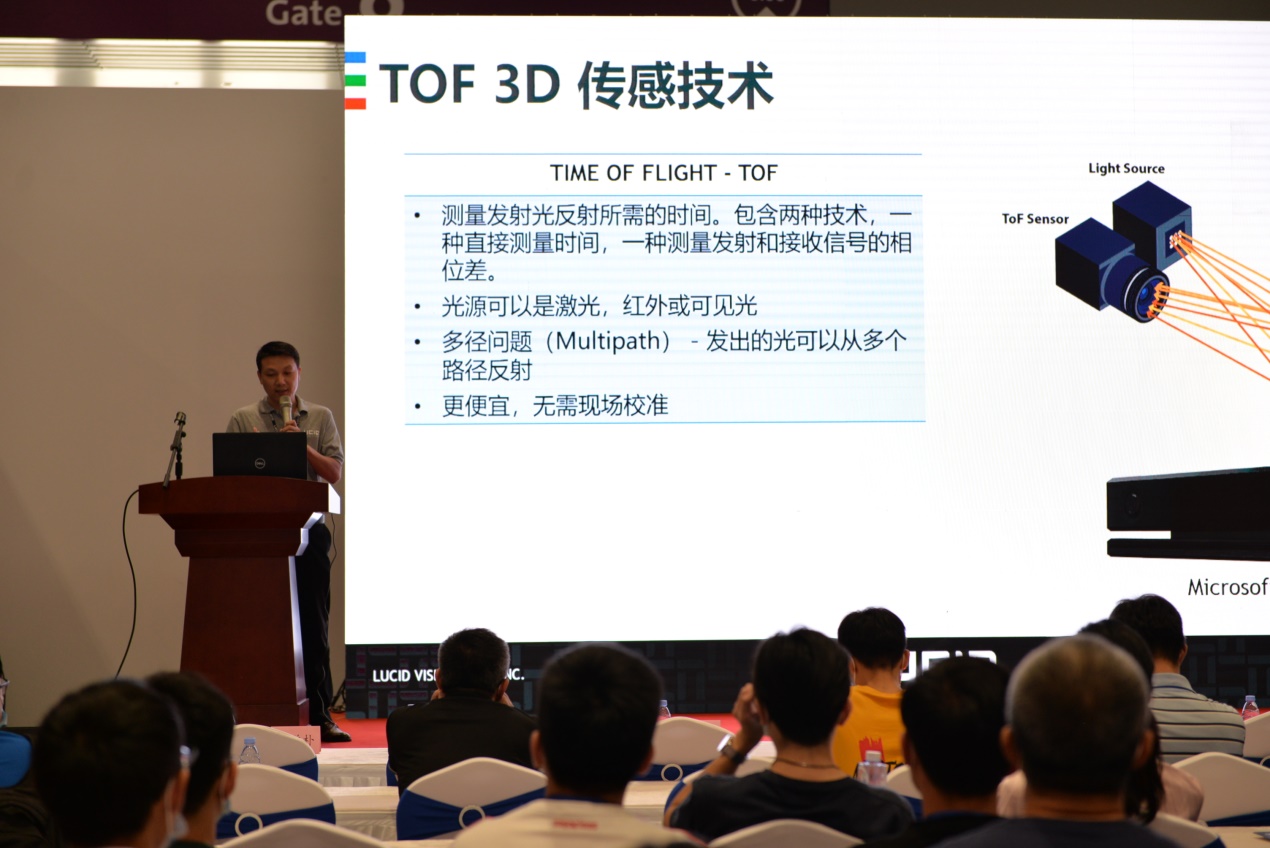 叶冲作报告.jpg
