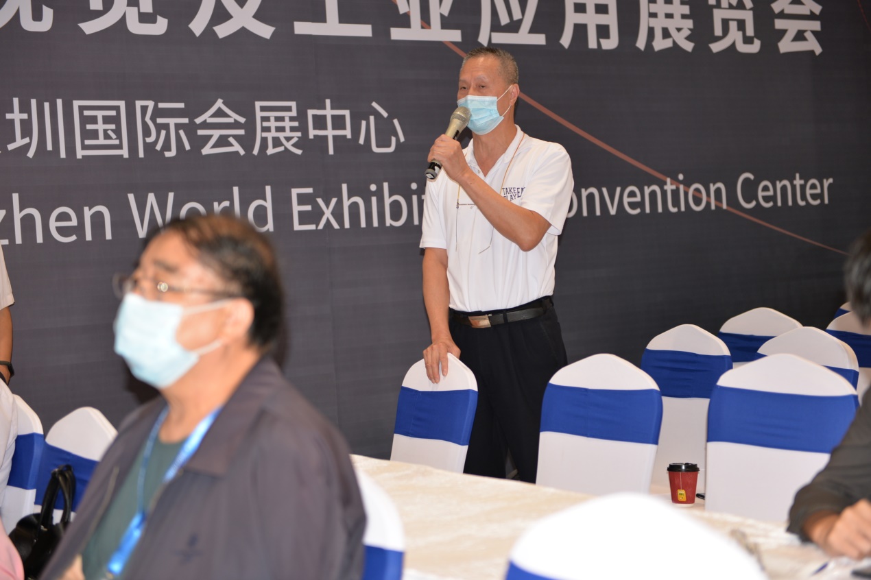 会议专家提集装箱检测应用需求.jpg