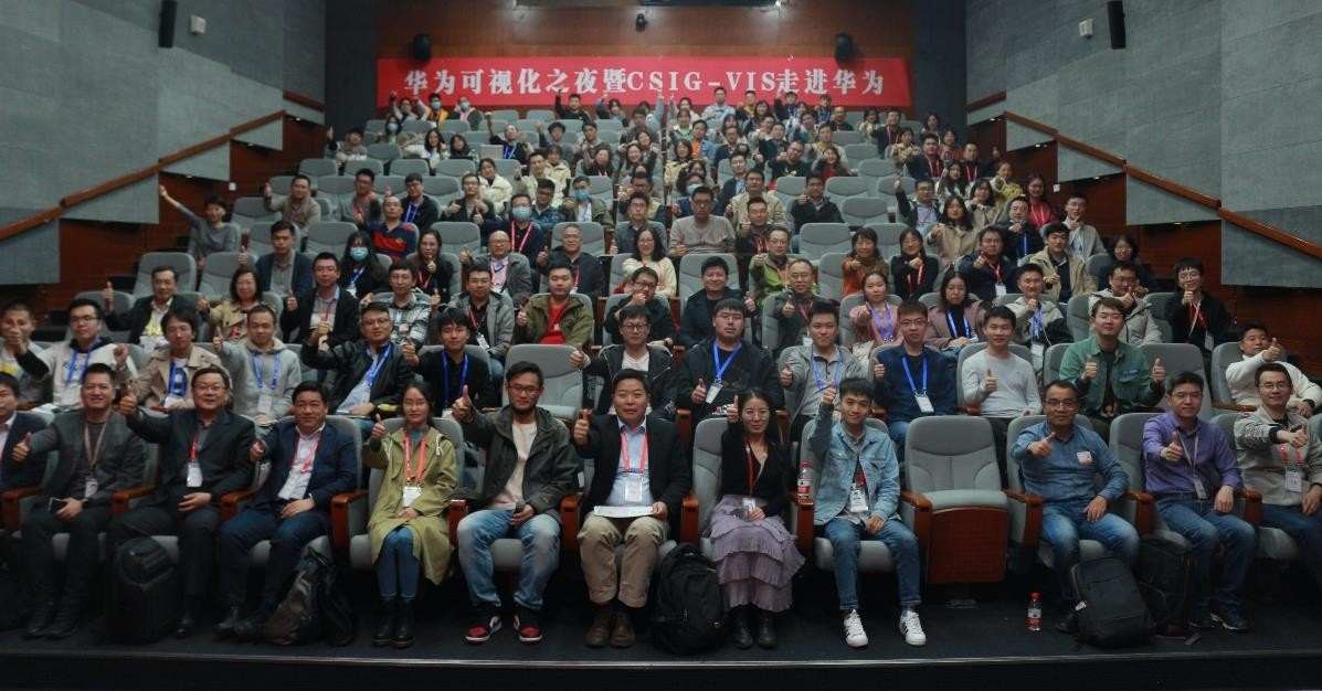 活动现场.jpg