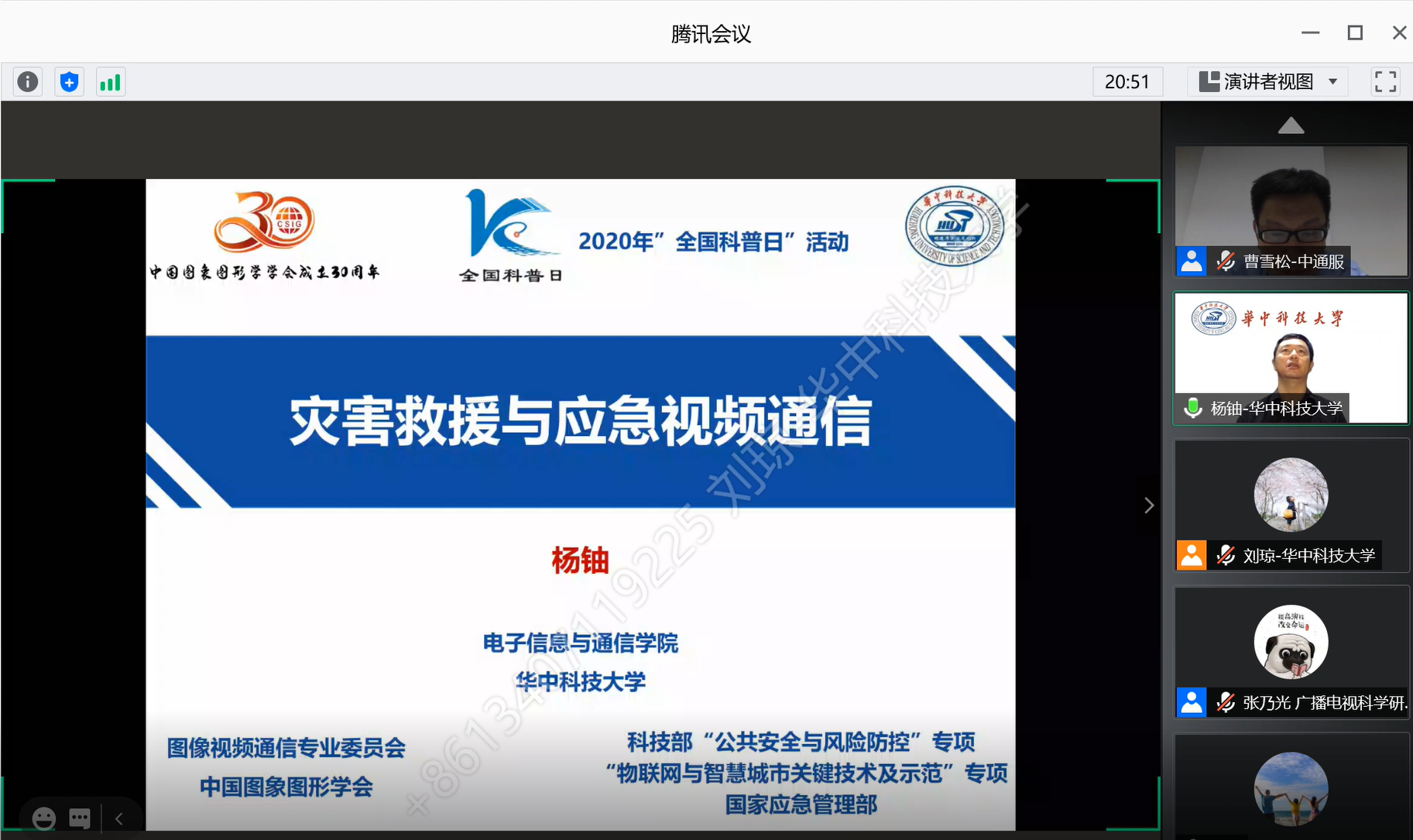 图2.png