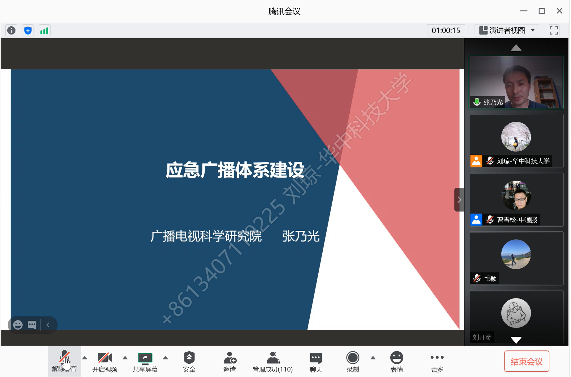 图3.png