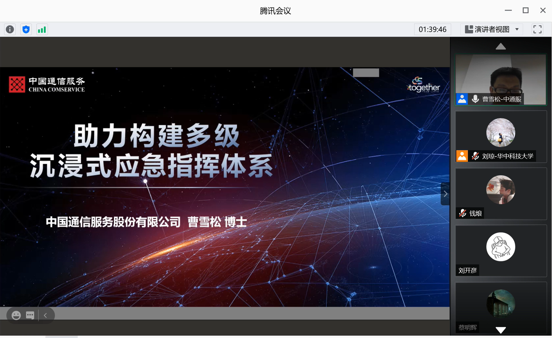 图4.png