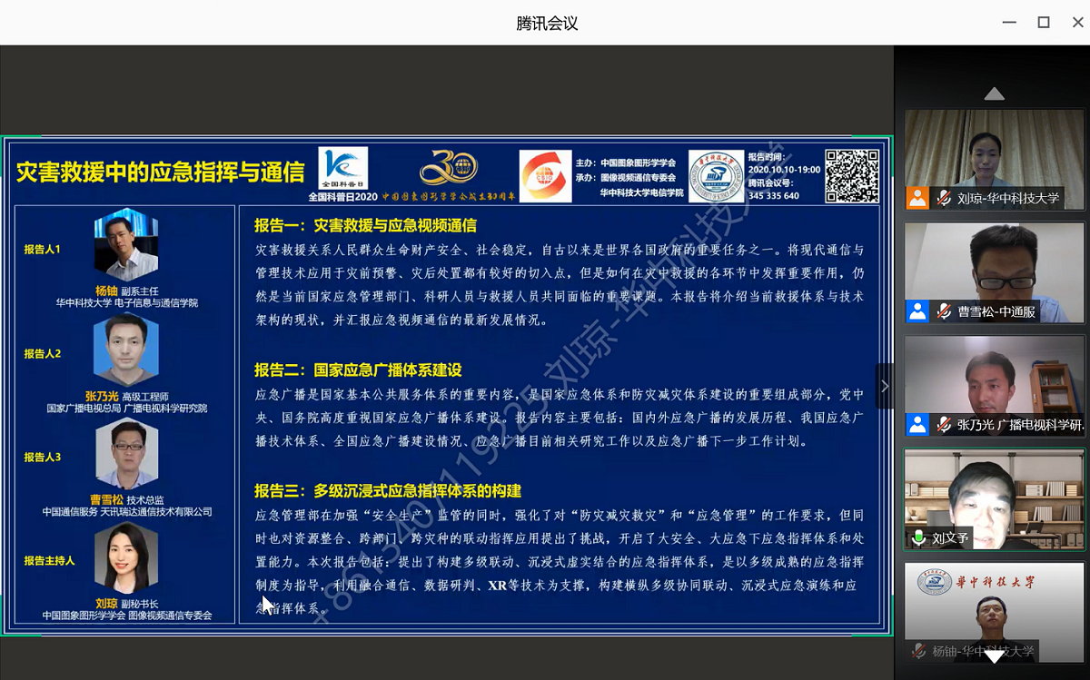 图1.png