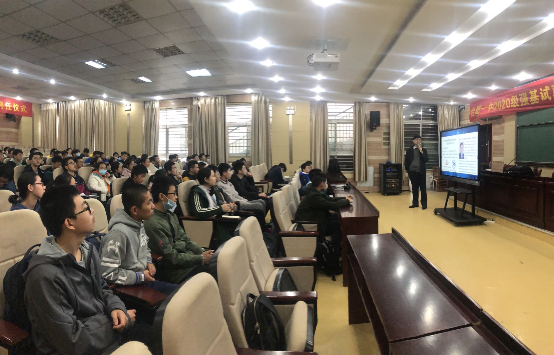 图4 俞能海教授报告_.jpg
