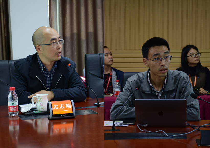 浙江未来技术研究院尤志翔博士与苏州大学教授贾俊铖联合做“数字智能制造的实践”报告.png
