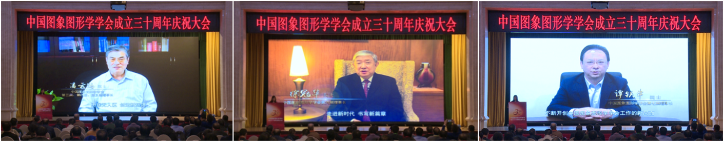 潘_副本.png