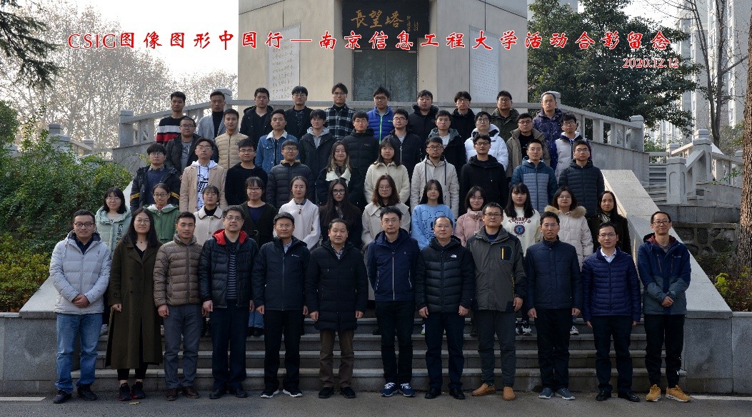 参会人员合影.jpg