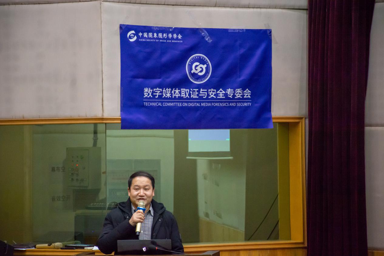 刘青山院长致辞.jpg
