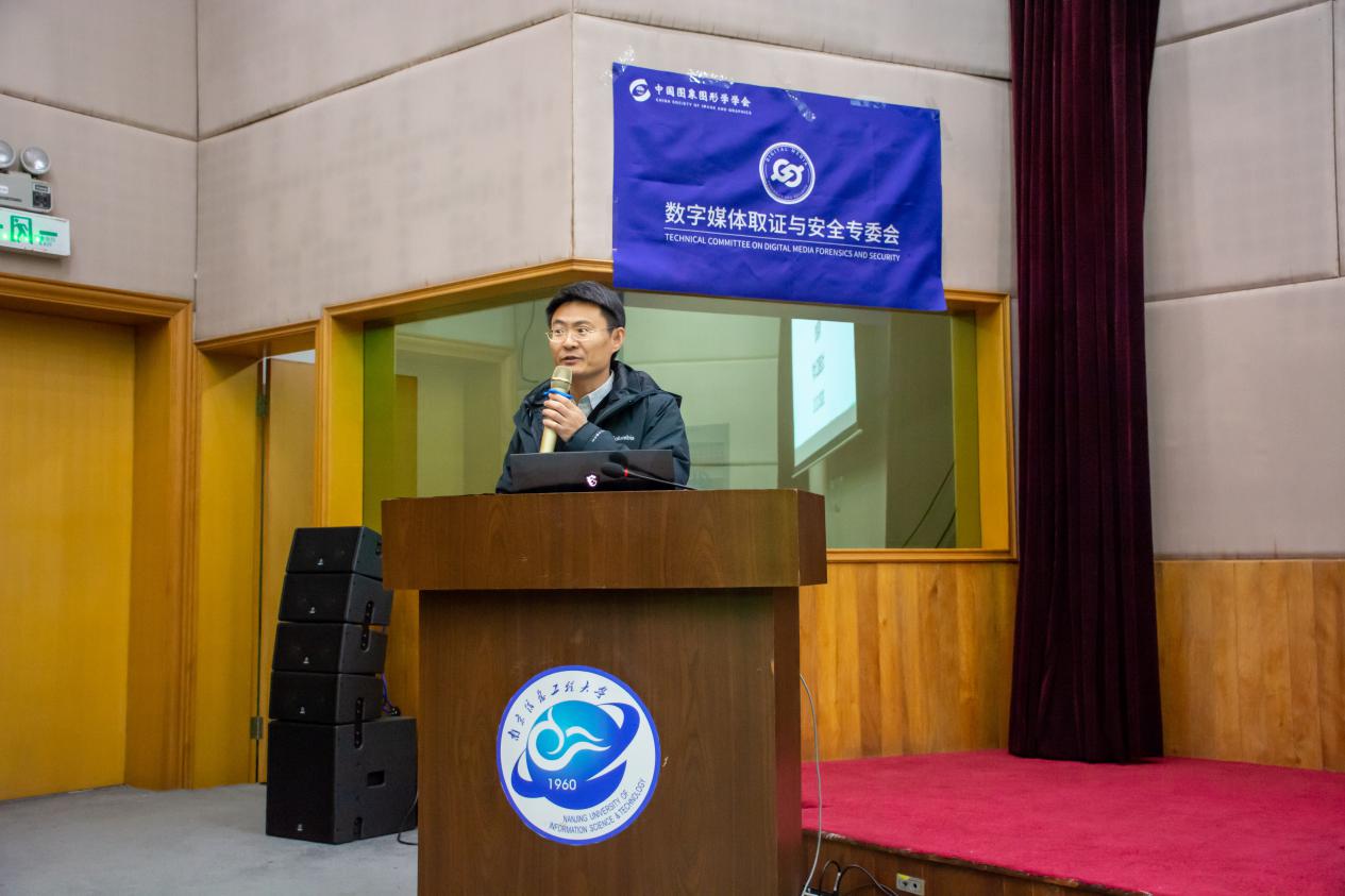 李豪杰教授报告.jpg