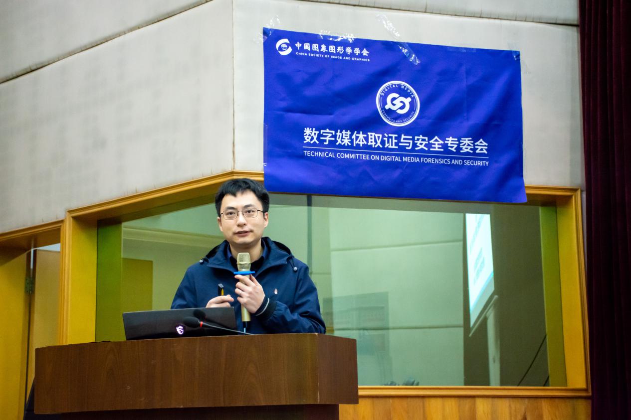 俞扬教授报告.jpg