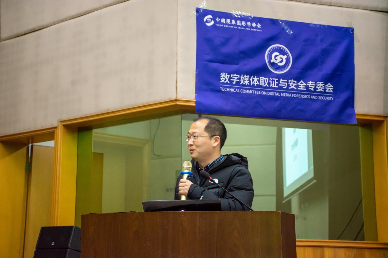 谢洪涛教授报告.jpg