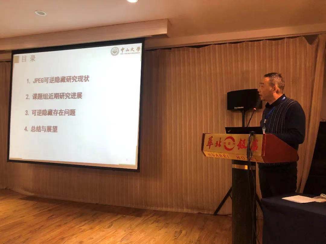 微信图片_20201218113911.jpg