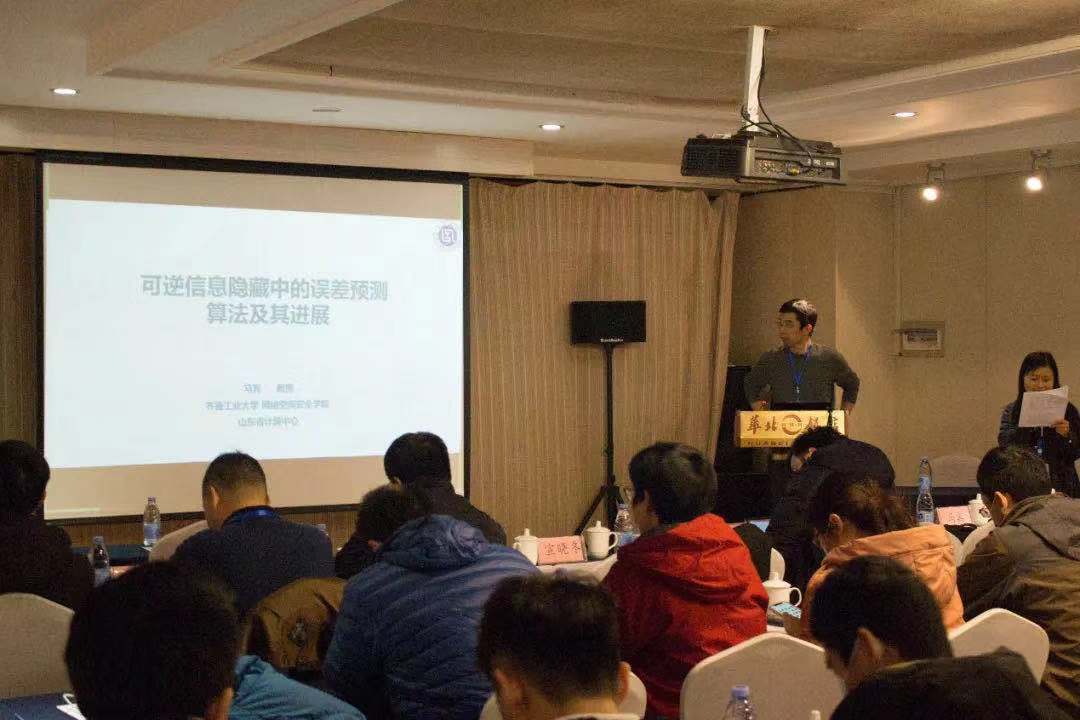 微信图片_20201218113916.jpg