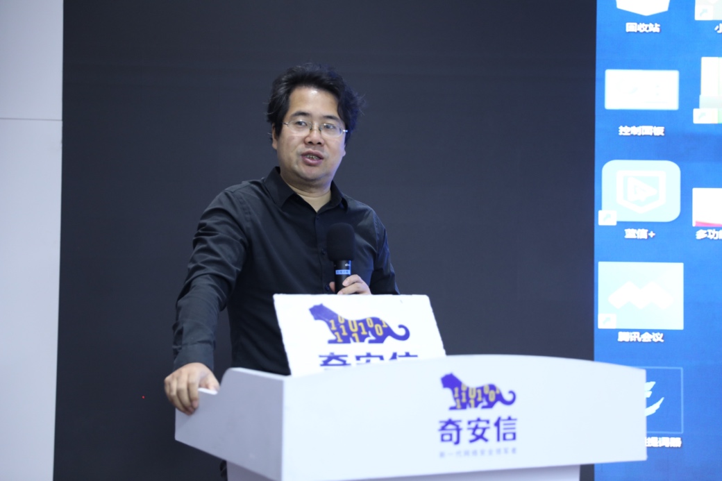 袁晓如教授致辞.jpg