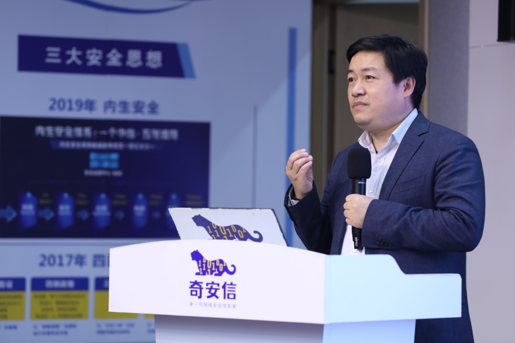 王长波教授致辞.jpg