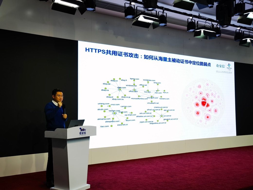 郑晓峰作报告.jpg