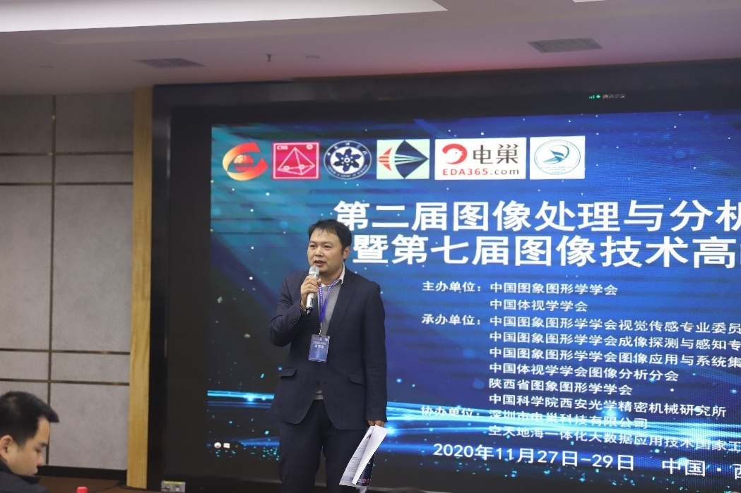 宋宗玺.jpg
