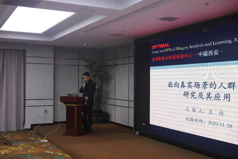 王琦.jpg