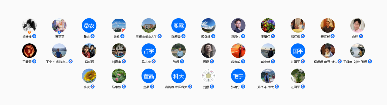 图片2 (2).png