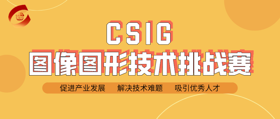 微信图片_20210201135224.png