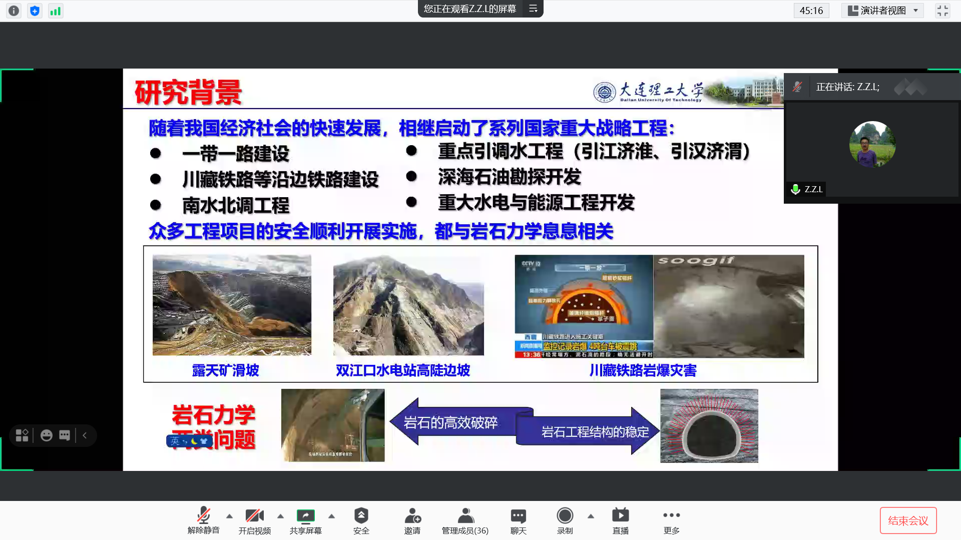梁正召.png
