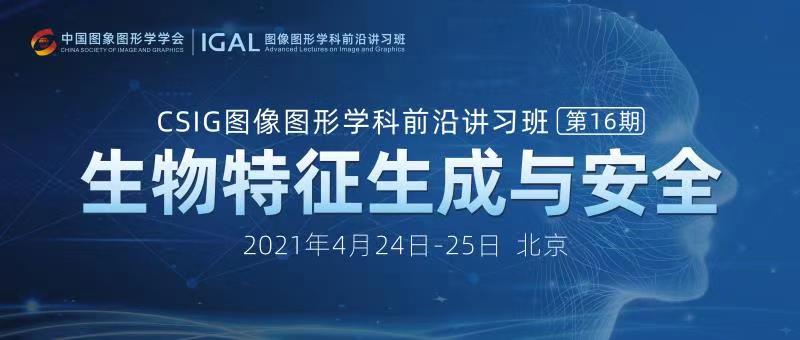 微信图片_20210406180918.jpg