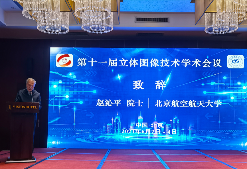 1625121694373619.png