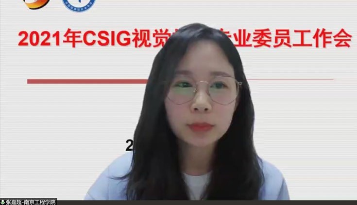 图34.张嘉超讲师作自我介绍.jpg