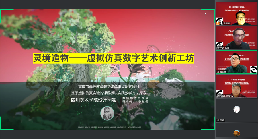 5.png
