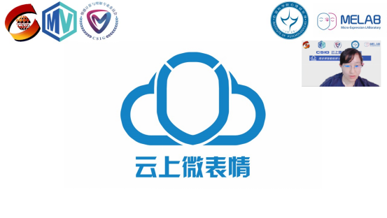 27thCSIG_onlineME308.png