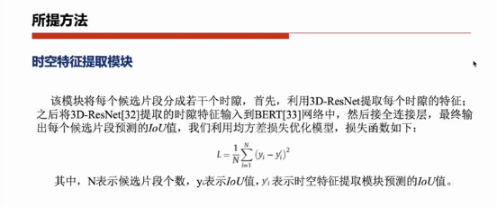 27thCSIG_onlineME925.png