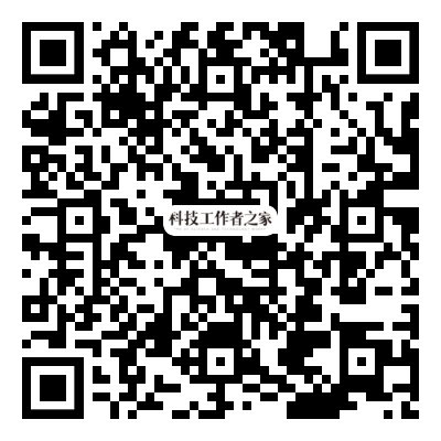 直播二维码.png
