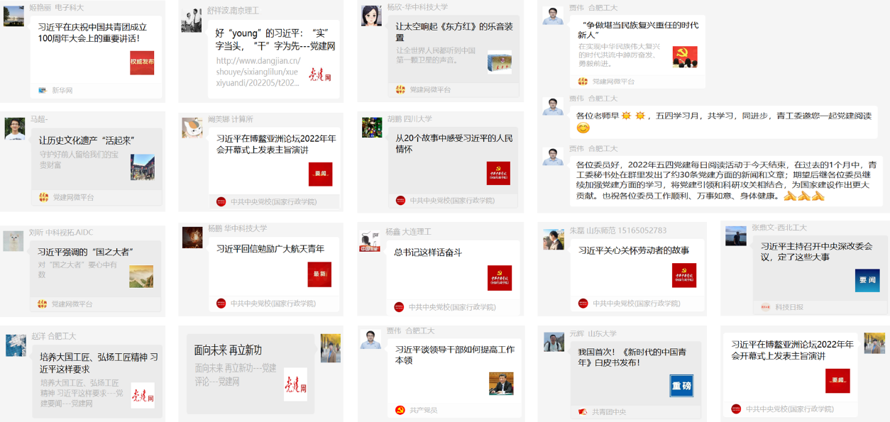 图片17.png