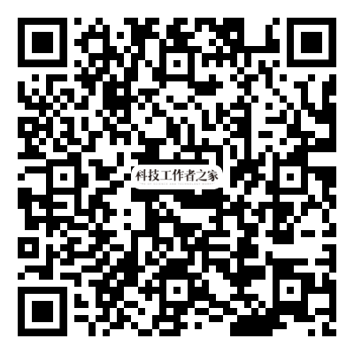 情感计算科普讲座.png